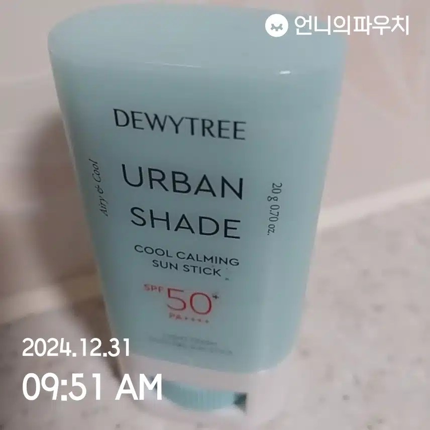 5일차 