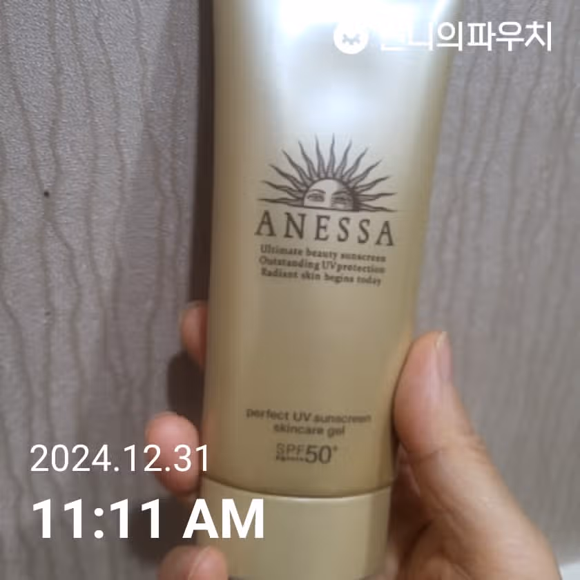 5일차인증 