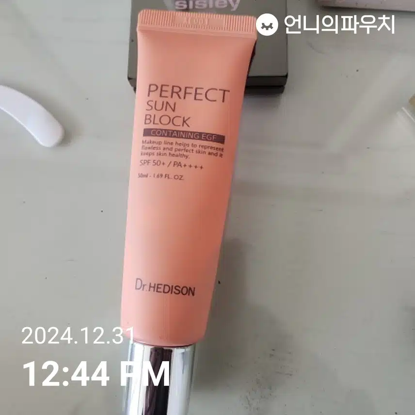 5일차