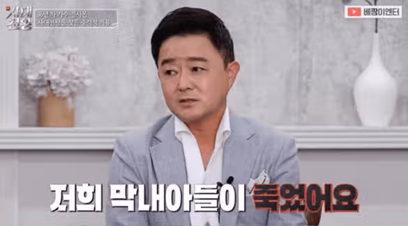 진시몬 자녀 사망 이유? 이혼 기러기 아빠 심장마비 (ft. 7억 사기)