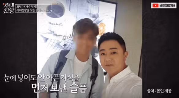 진시몬 자녀 사망 이유? 이혼 기러기 아빠 심장마비 (ft. 7억 사기)