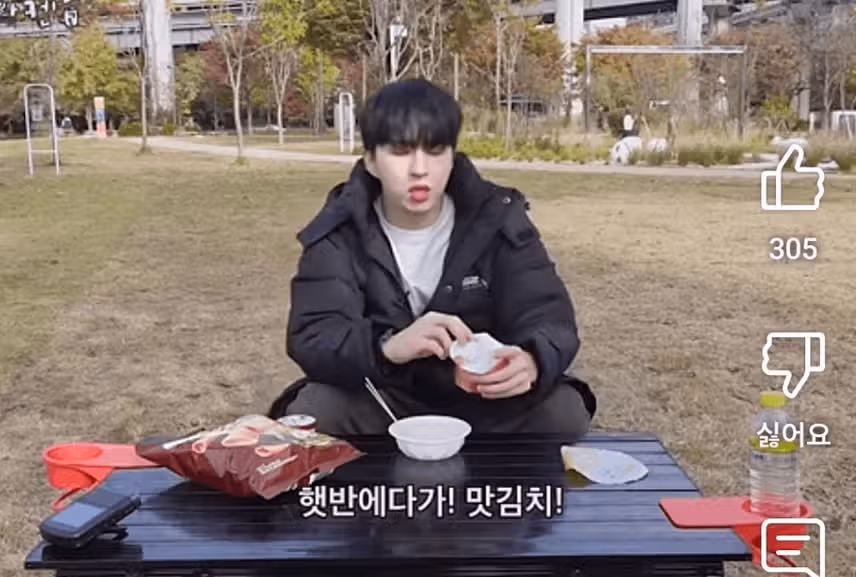 빅스 켄이 만든 꼬깔콘김치밥 켄 정식😮