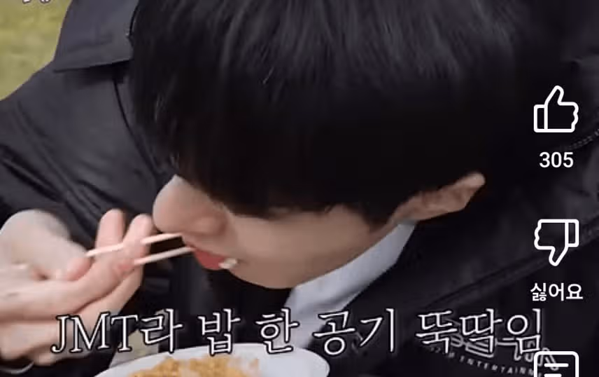 빅스 켄이 만든 꼬깔콘김치밥 켄 정식😮