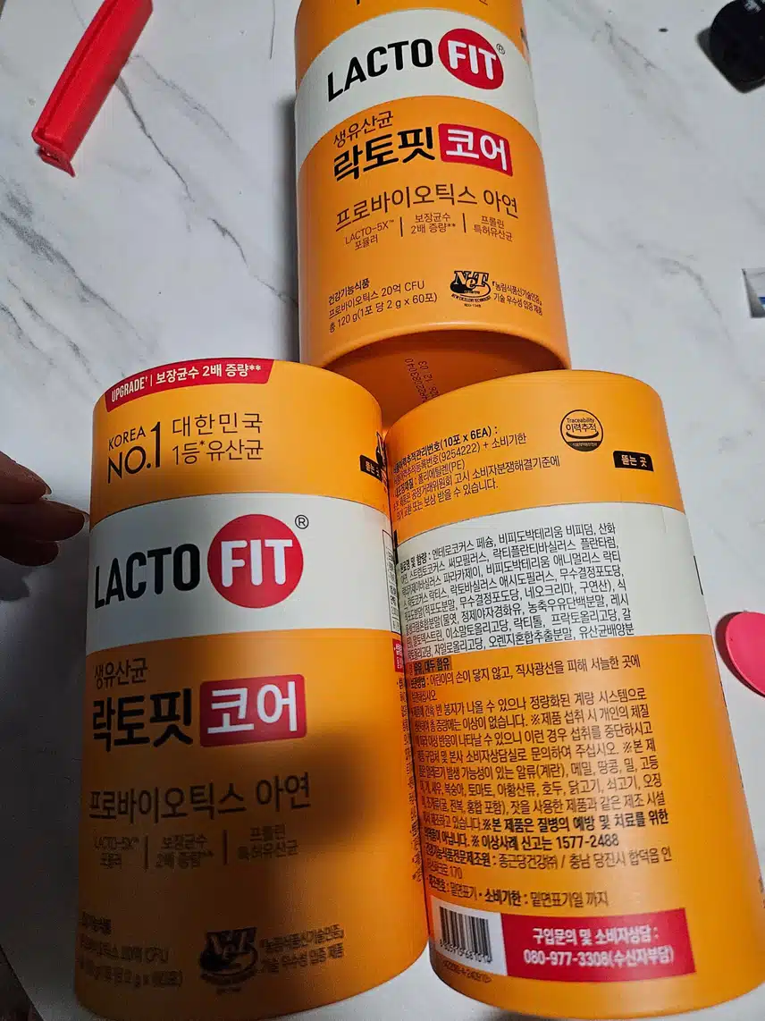 헬시딜로 시킨~ 락토핏