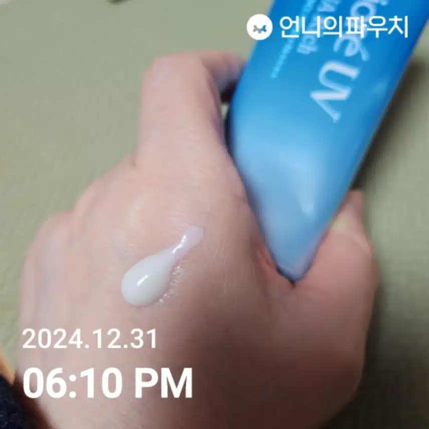 인증