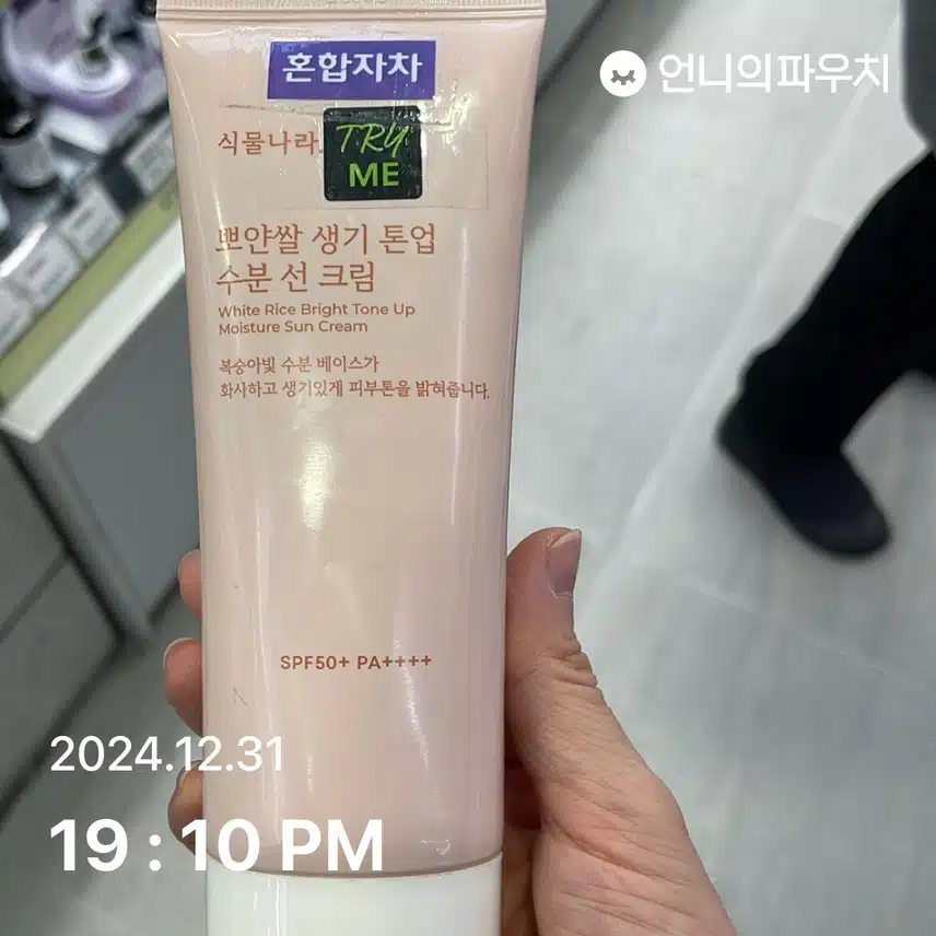 5일차