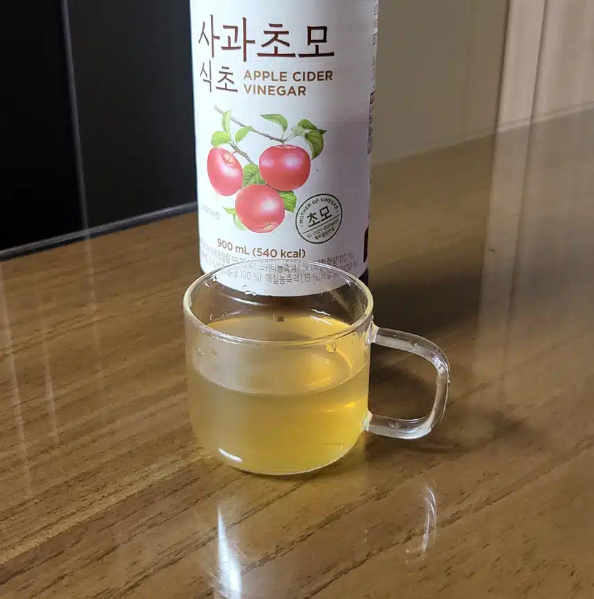 초모식초 마셔요.