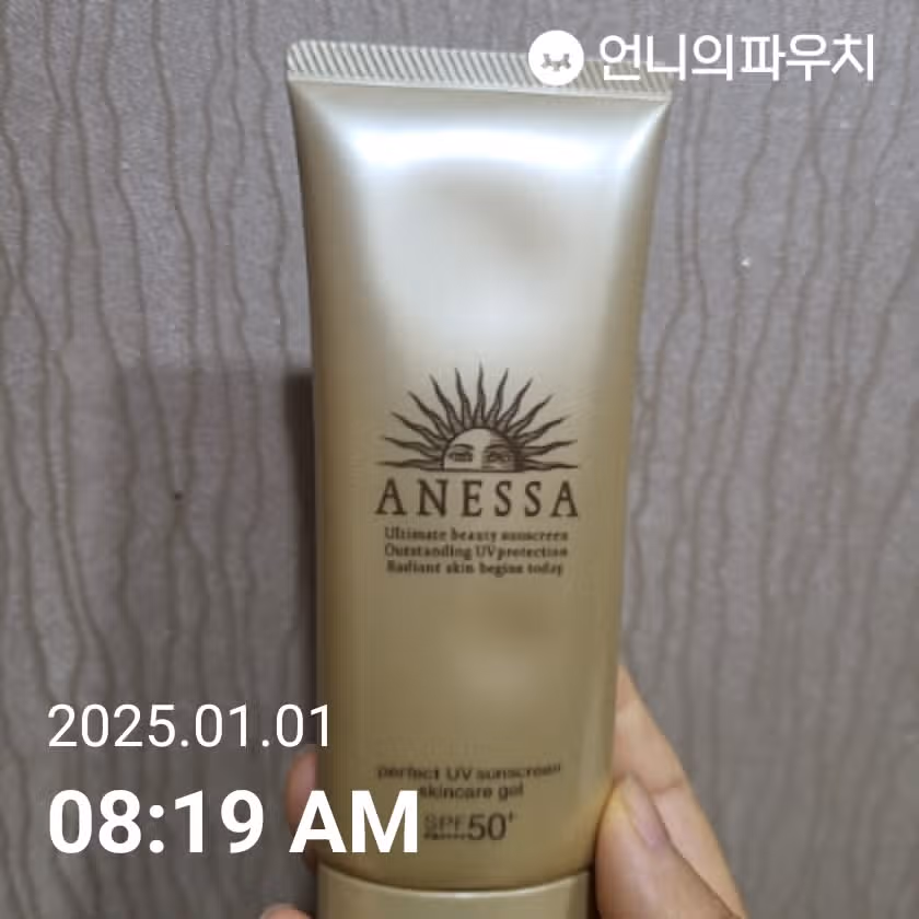 6일차인증 