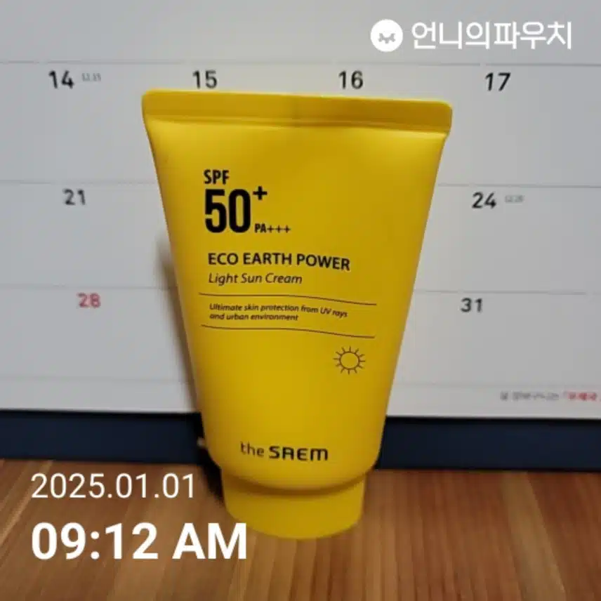 1.1 인증 