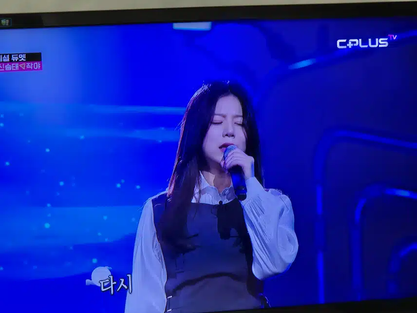 양지은님과 신승태님의 특별한 듀엣으로 가슴 먹먹하게 만들네요