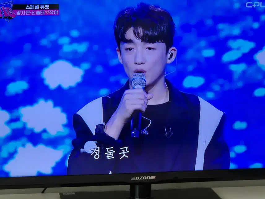 양지은님과 신승태님의 특별한 듀엣으로 가슴 먹먹하게 만들네요