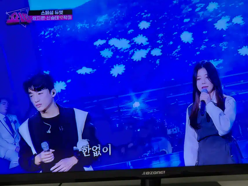 양지은님과 신승태님의 특별한 듀엣으로 가슴 먹먹하게 만들네요
