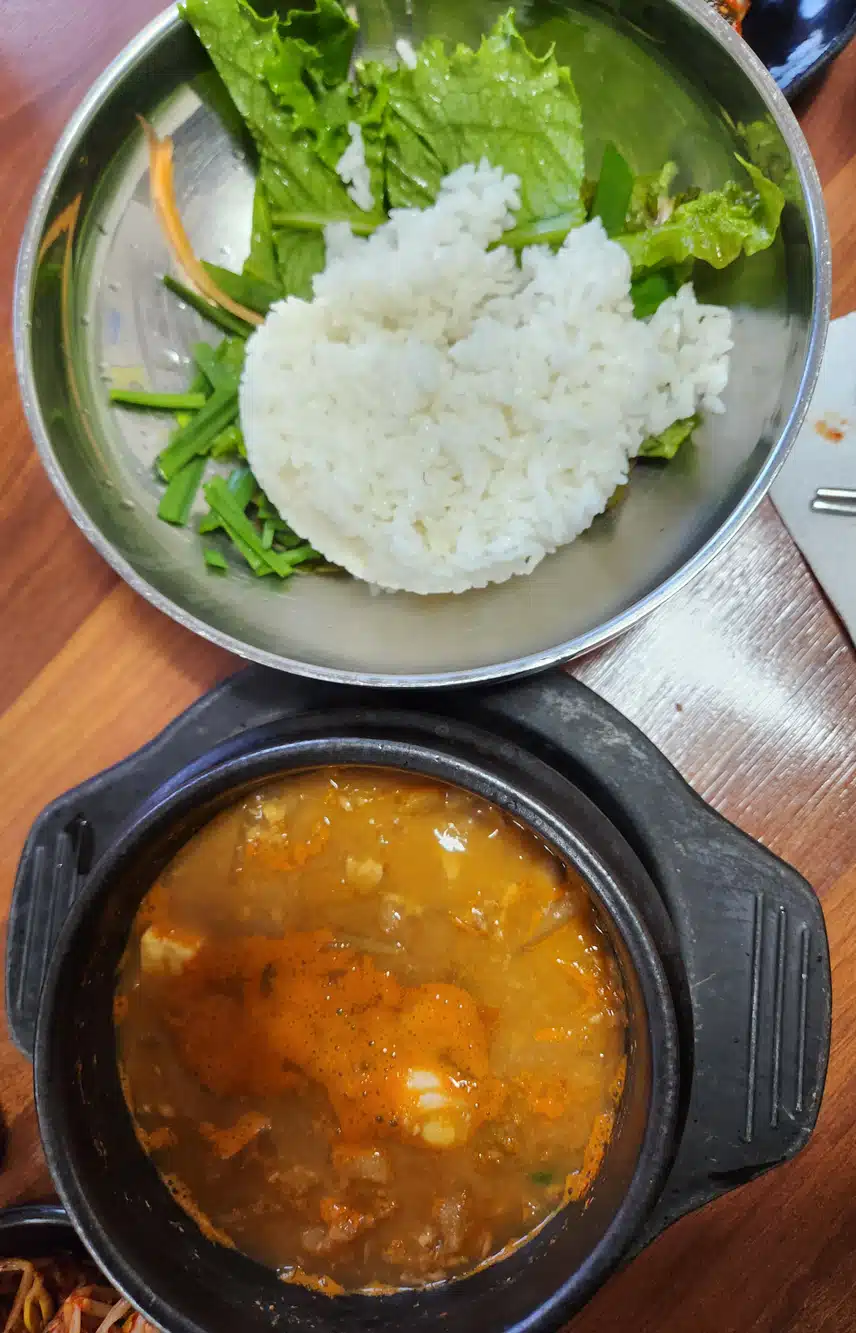 청국장 비빕밥 
