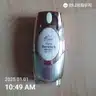 board-img