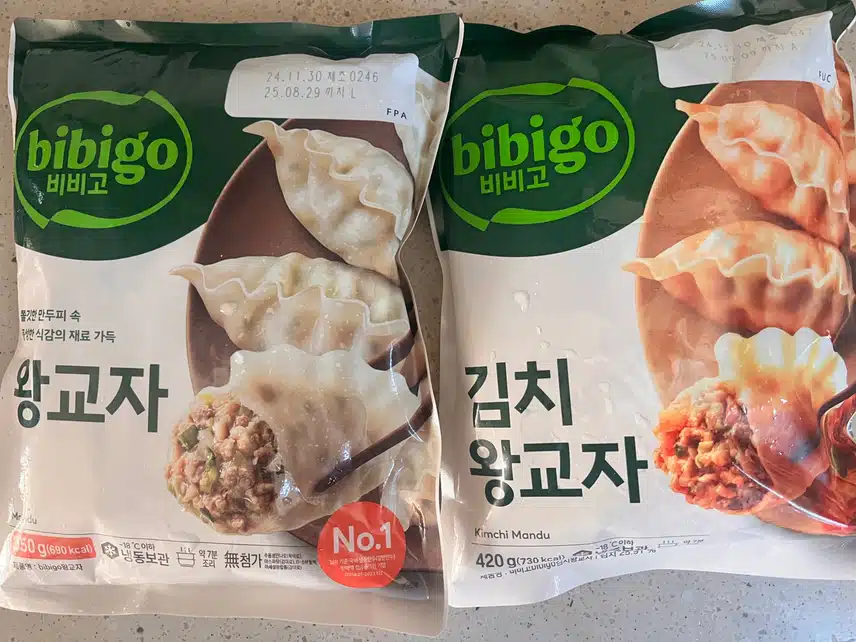 🥟새해라서 만두 떡국 