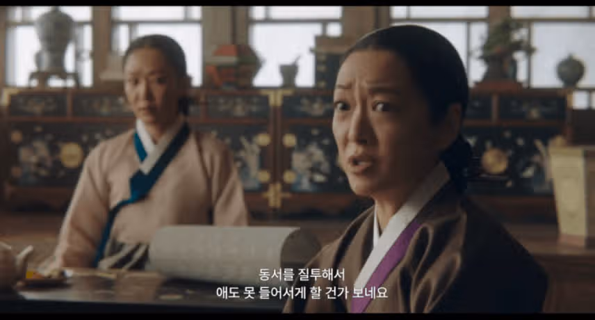 소문을 낸사람은 누구일까요?