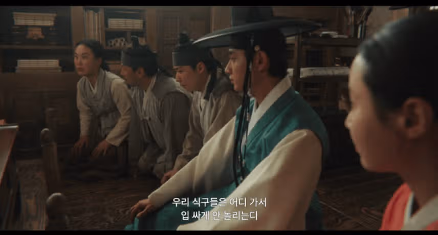 소문을 낸사람은 누구일까요?