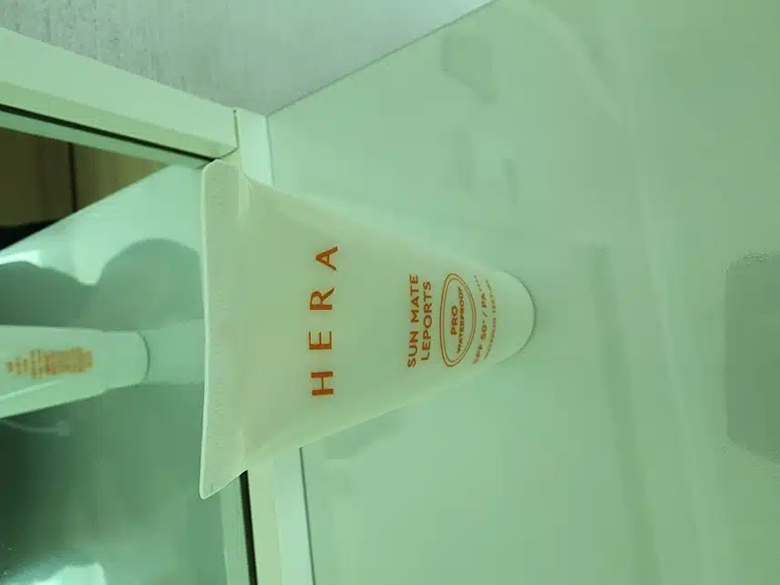 인증