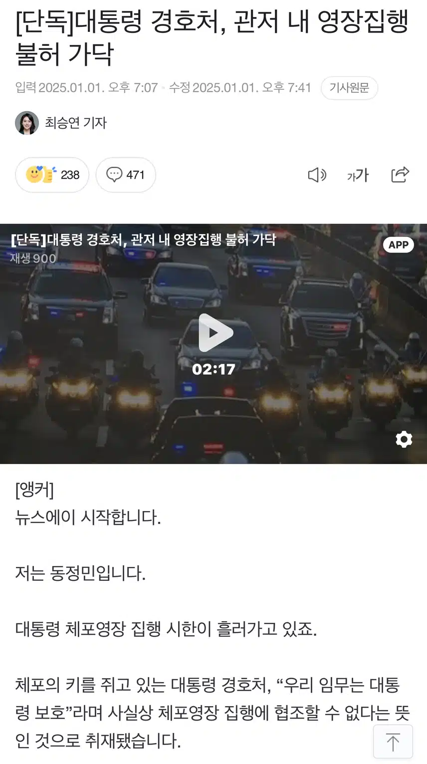 이러다 한국 영화.드라마 다 망하겠다.