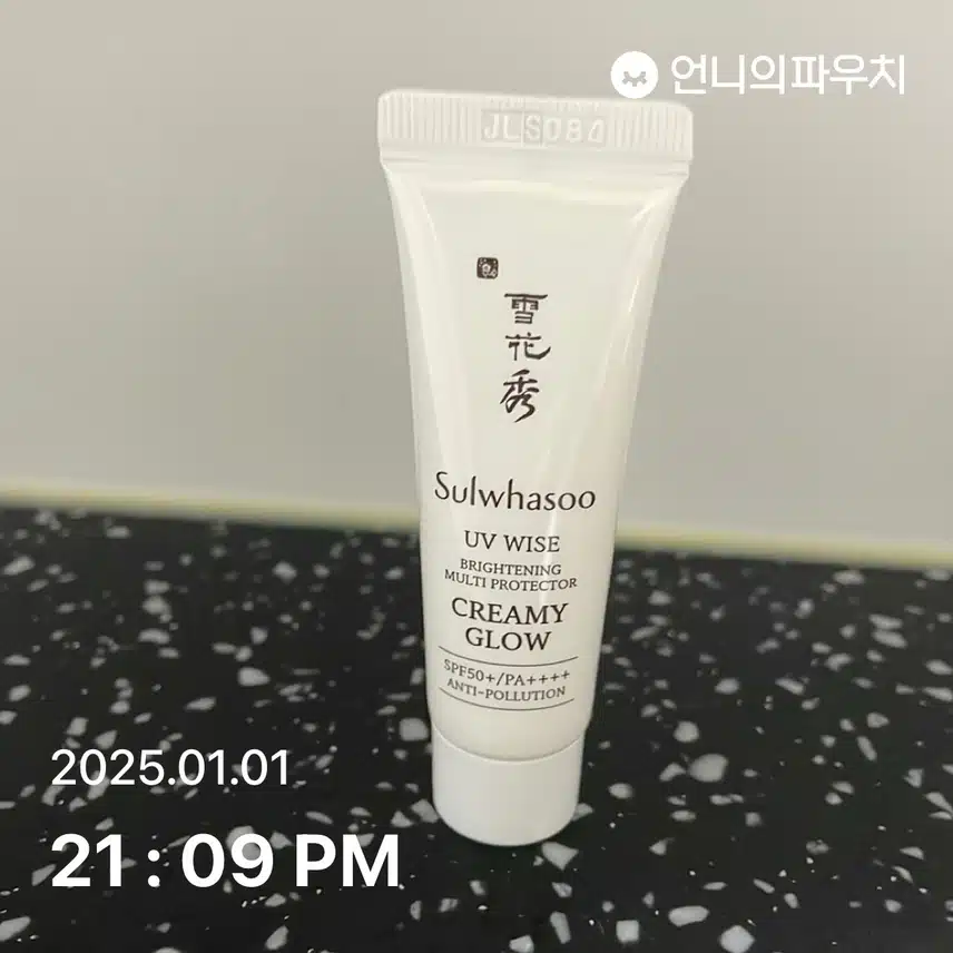 6일차