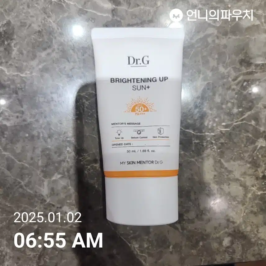 인증
