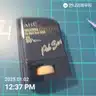 board-img