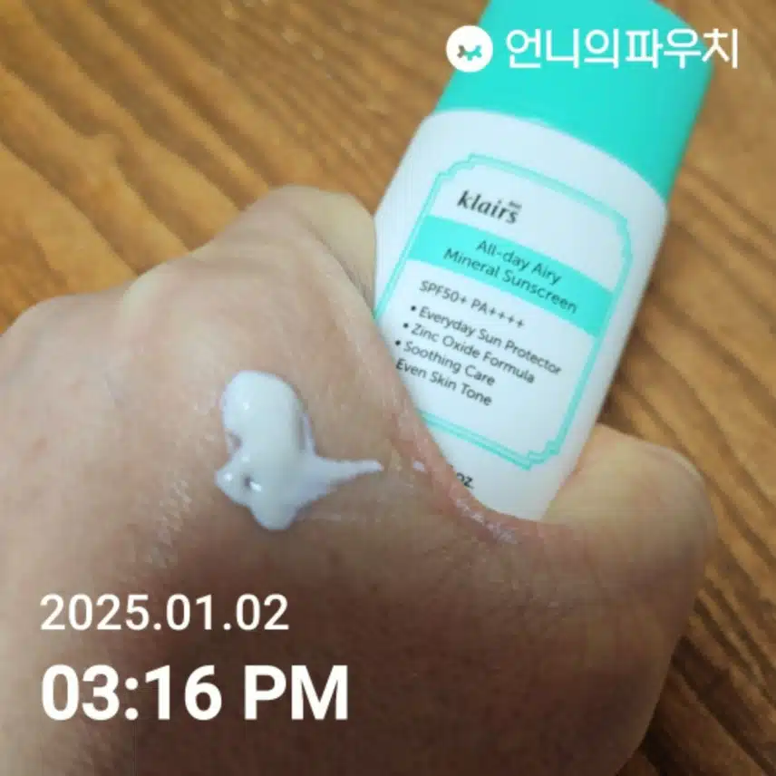 인증