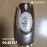 board-img