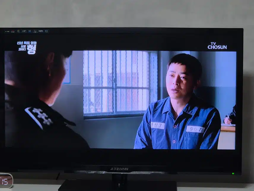 조정석님 나왔던 형 영화를 해주네요..다시봐도 재미있어요