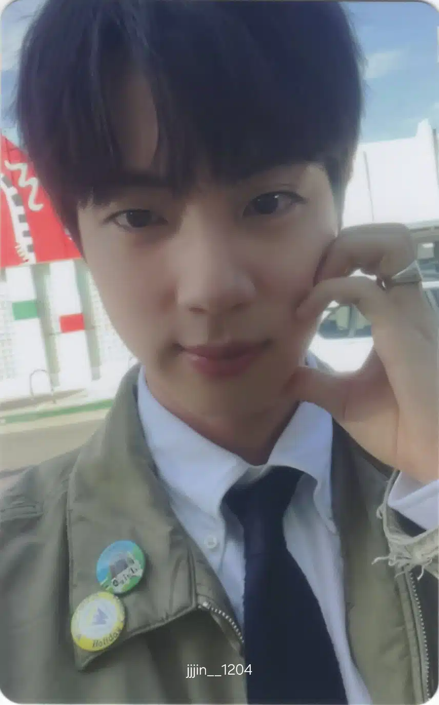 시세가 한남더힐? 방탄 진 해피 앨범 특전포카들 모아봤다