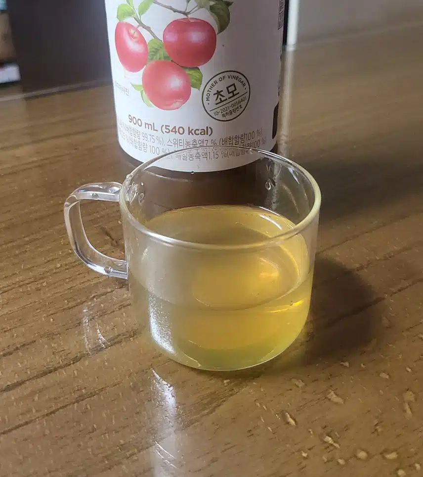 초모식초 마셔요.