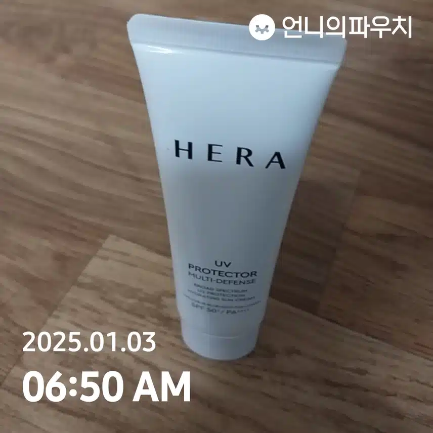 인증
