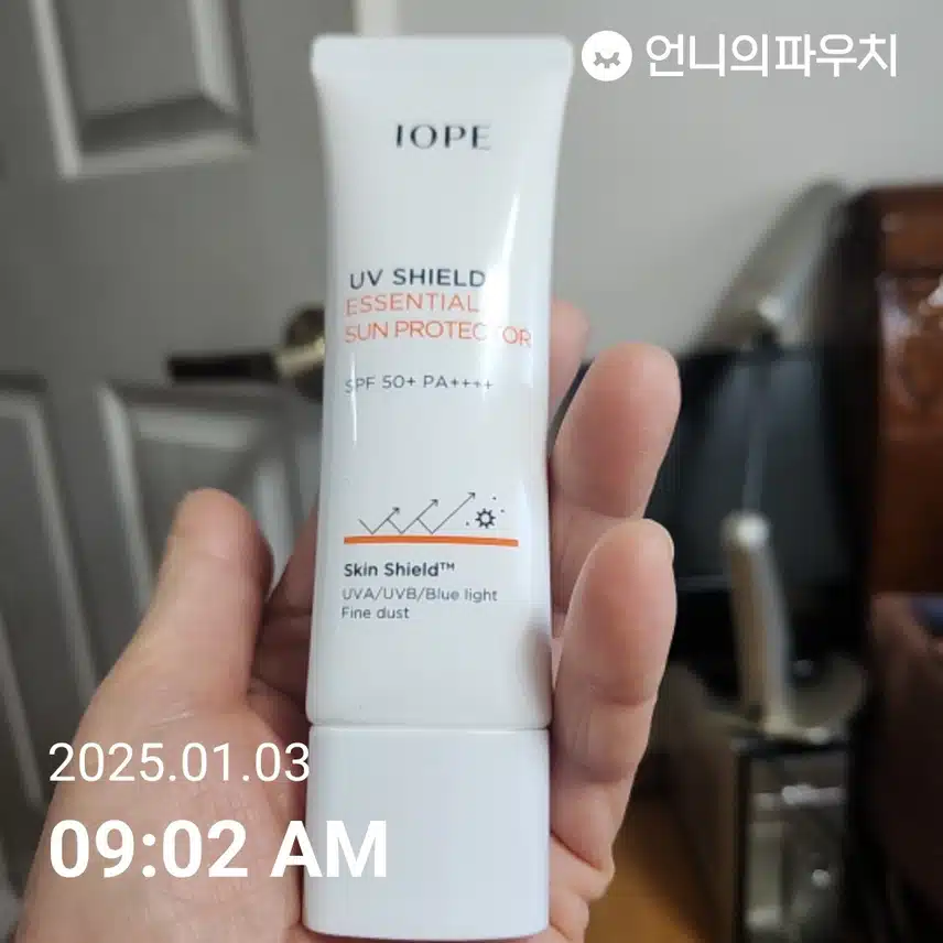 언니의파우치