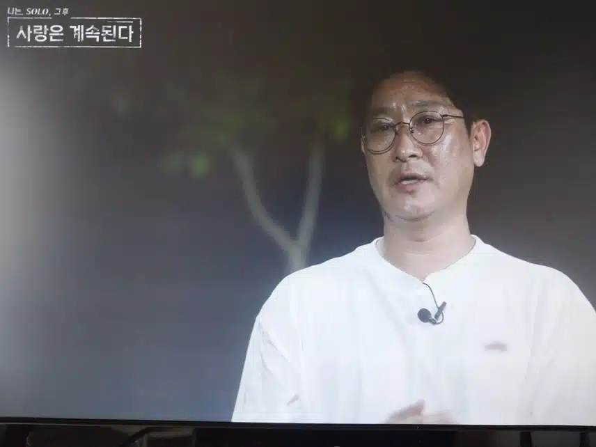 미스터백김