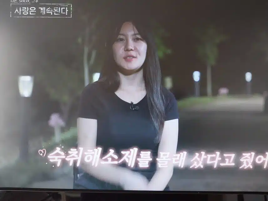 16기영자님