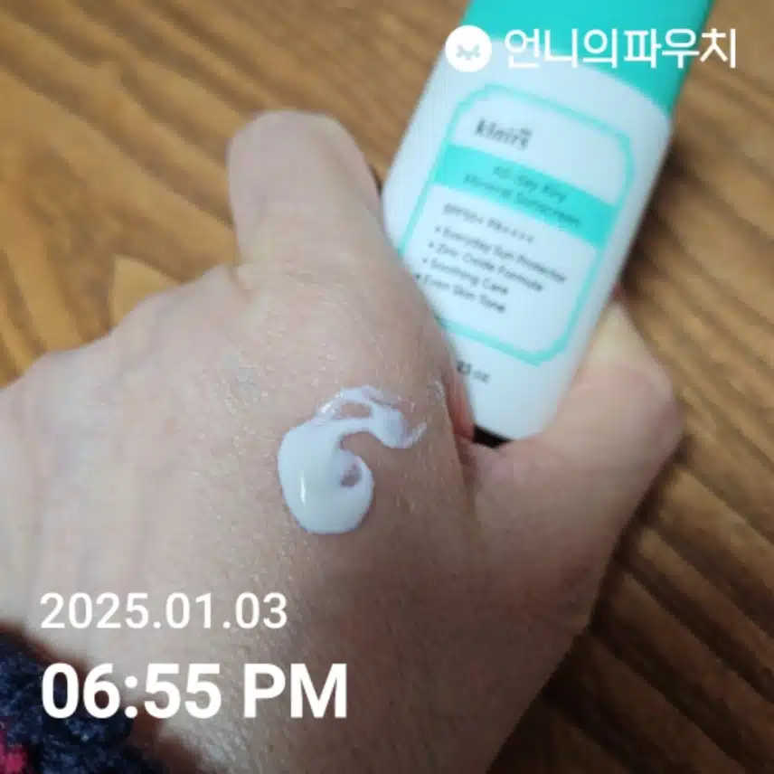 인증