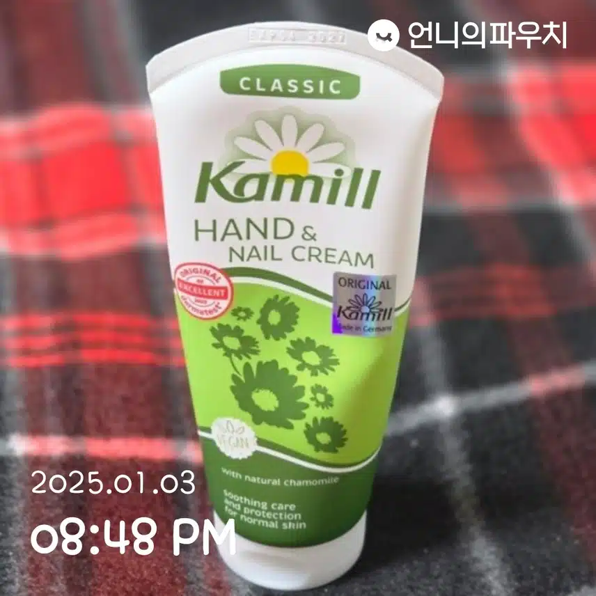 인증