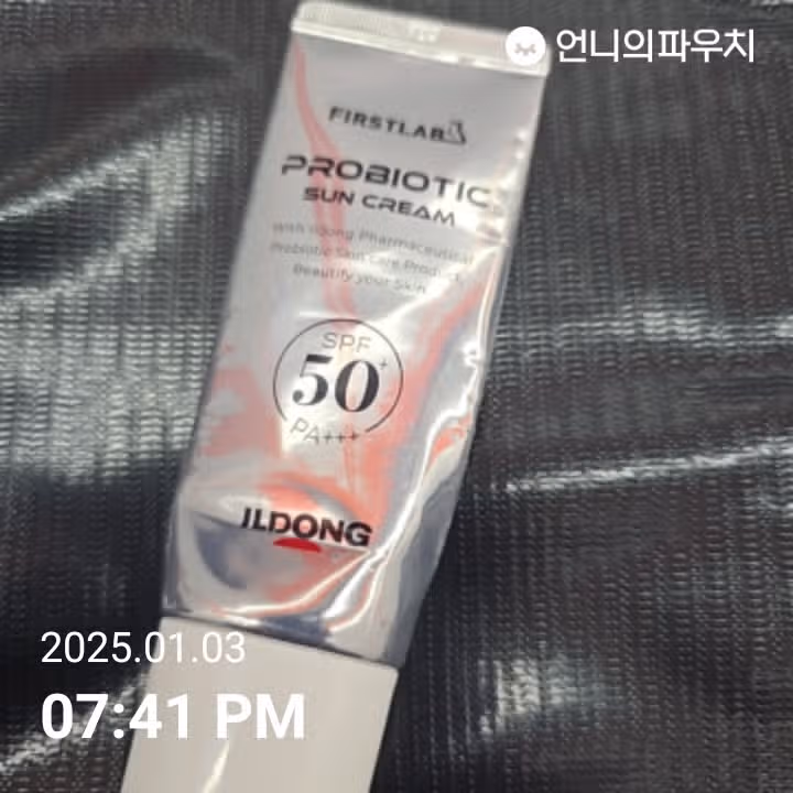 8일차