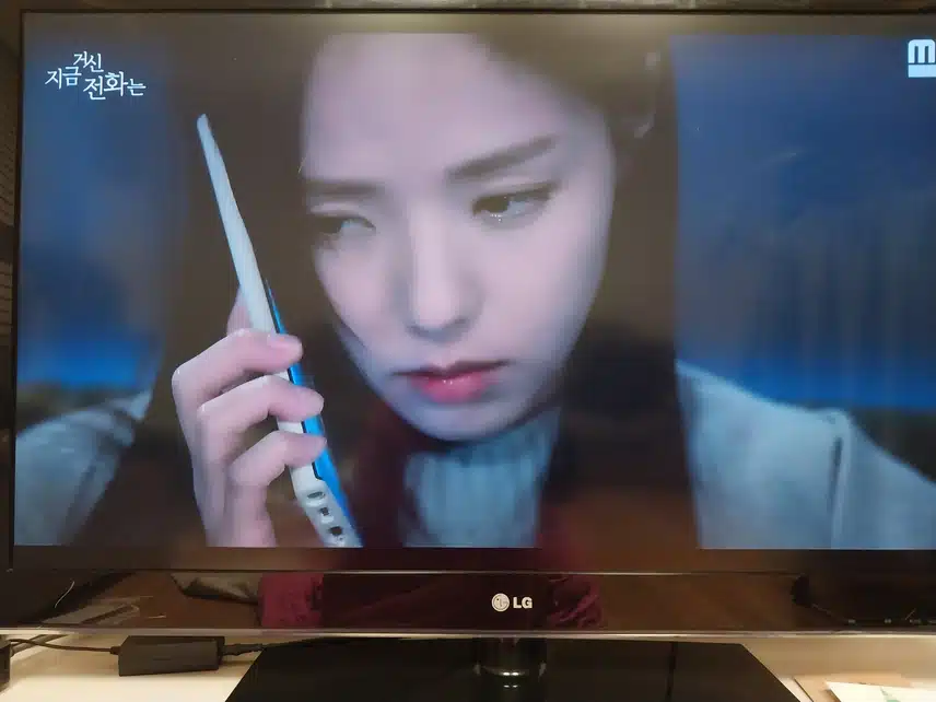 오늘방송 머예요?