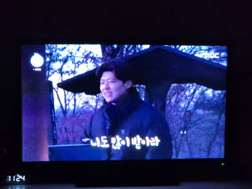 해돋이 보러온  지현님...너무 귀엽고 순수해요