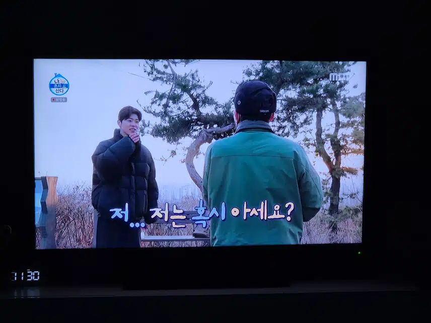 해돋이 보러온  지현님...너무 귀엽고 순수해요