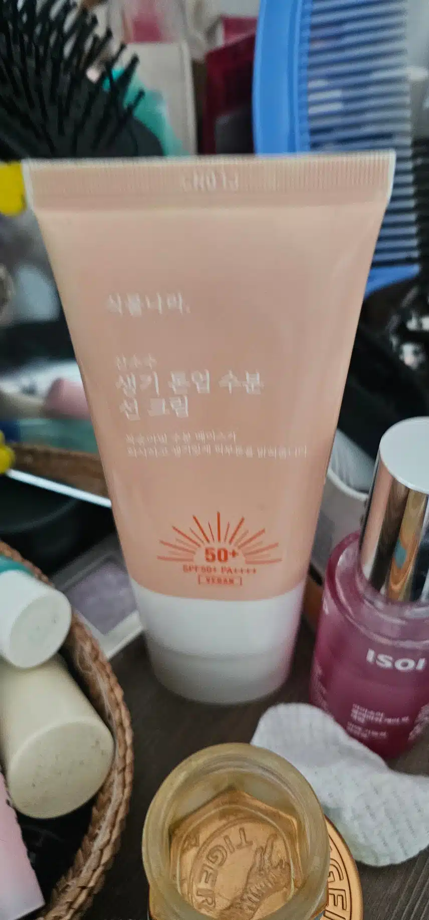 인증