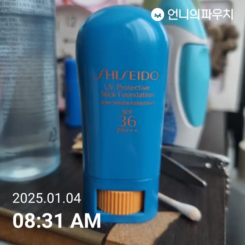 인증