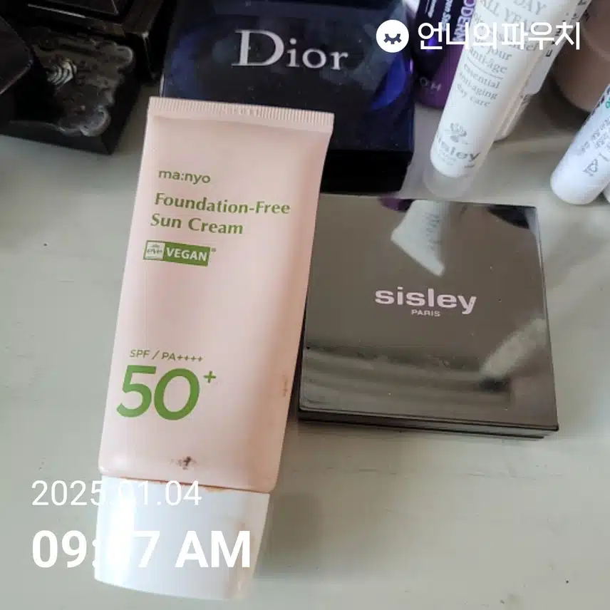 9일차