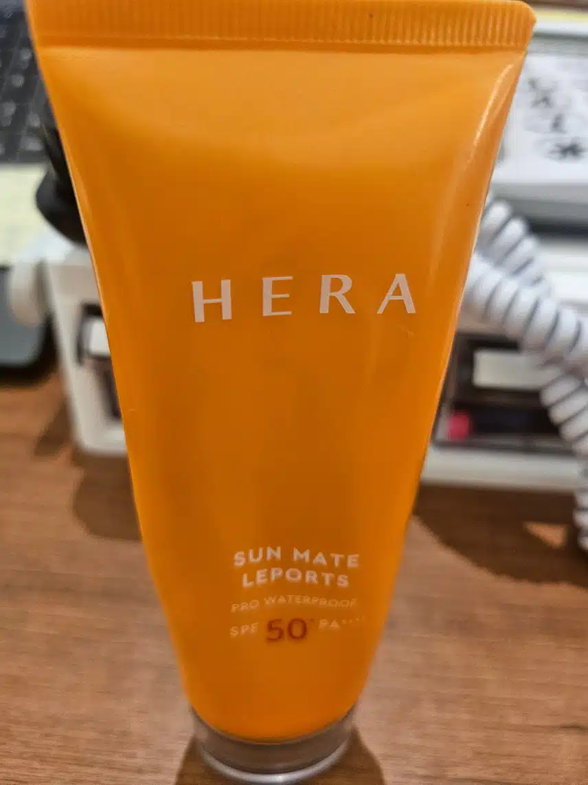 얼굴보호 