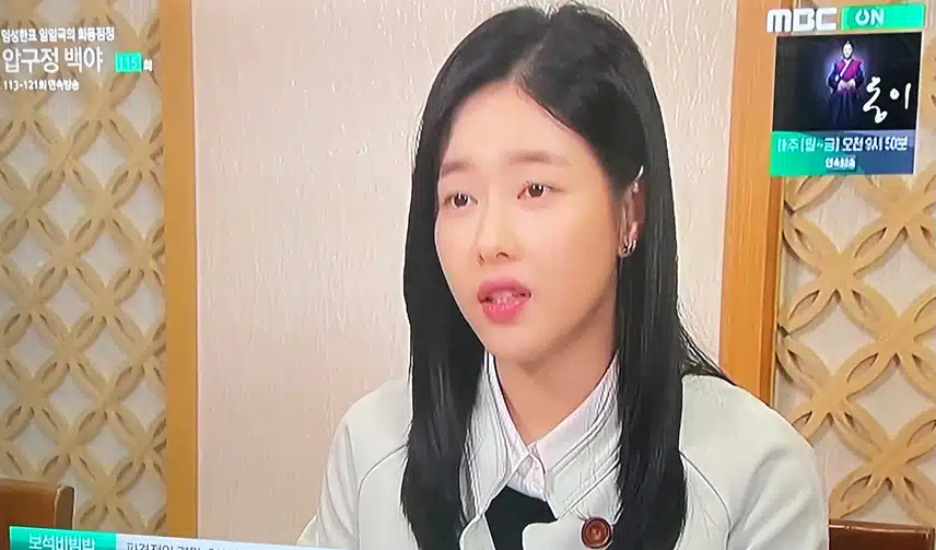 오 압구정 백야 드라마 보고 있어요