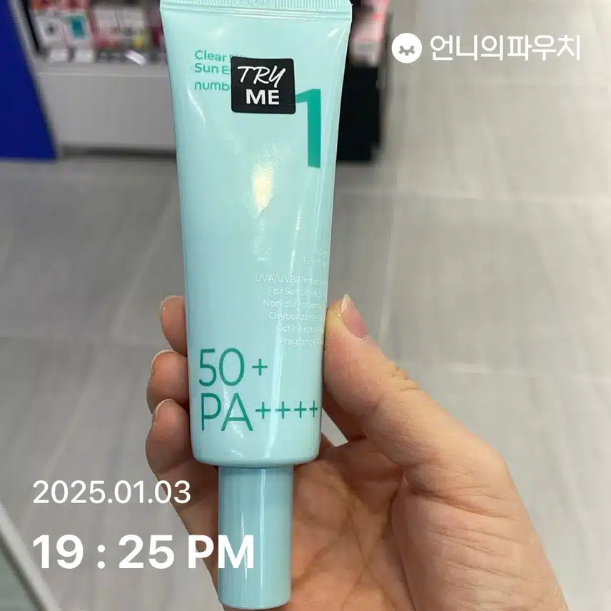 9일차
