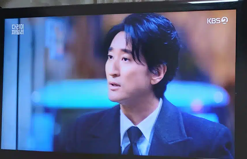 다림이 엄마차 밧데리가 나가서 같이 배달나가게되는 지승돈회장