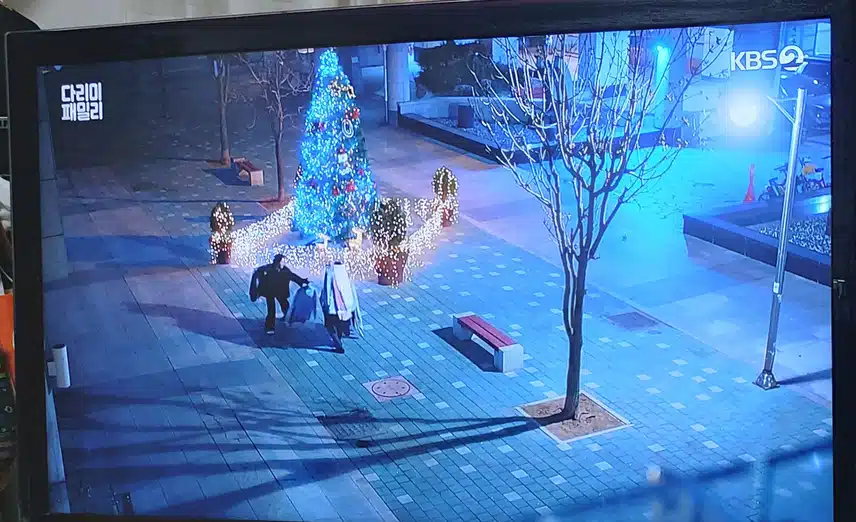다림이 엄마차 밧데리가 나가서 같이 배달나가게되는 지승돈회장