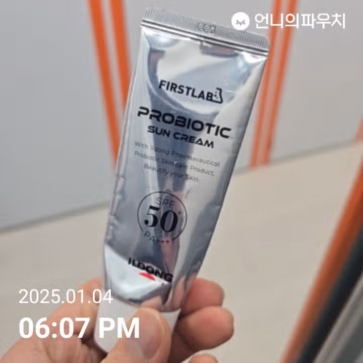 9일차